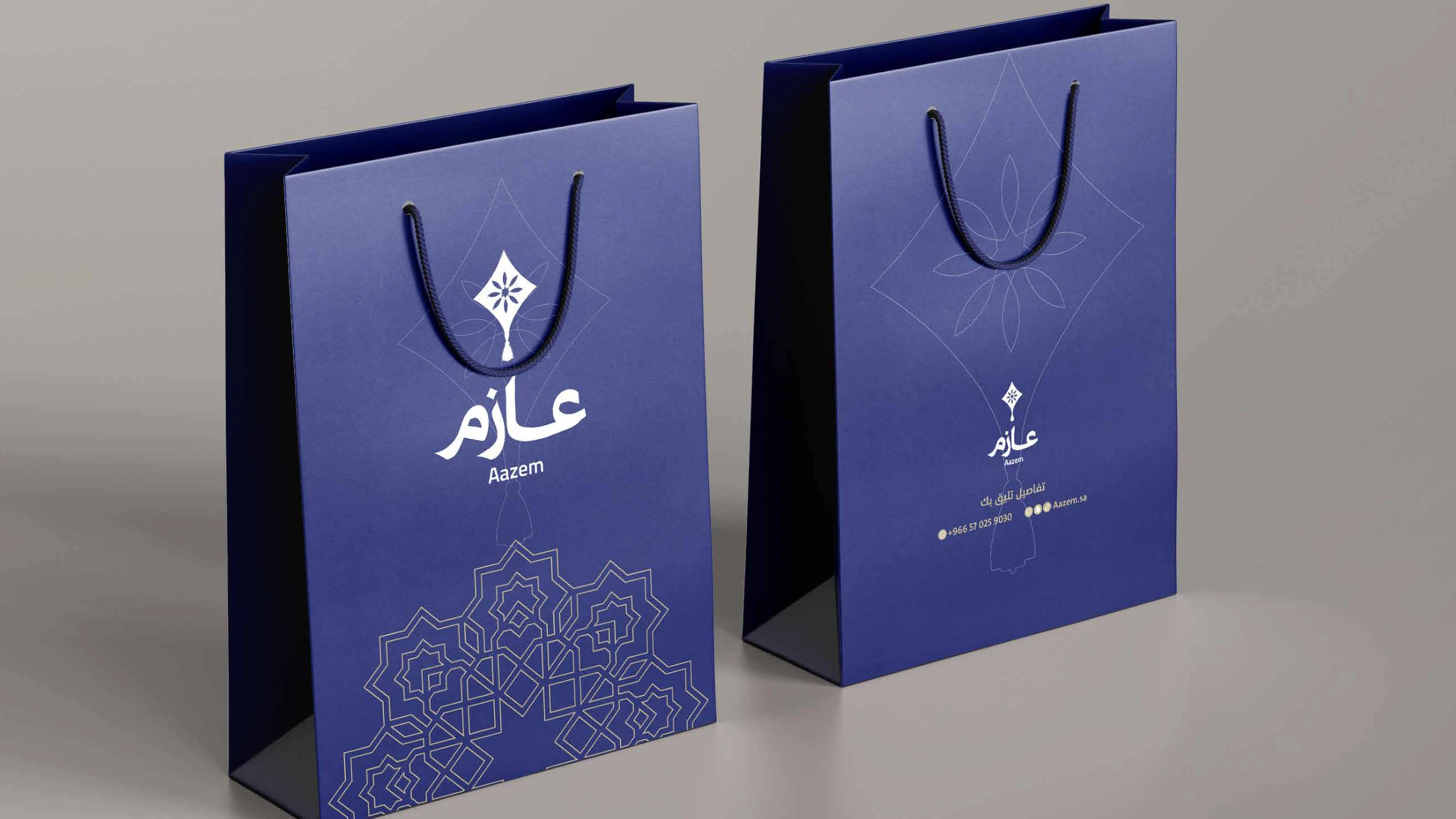 هوية عازم - تصميم رغد محمد - صفحة 6